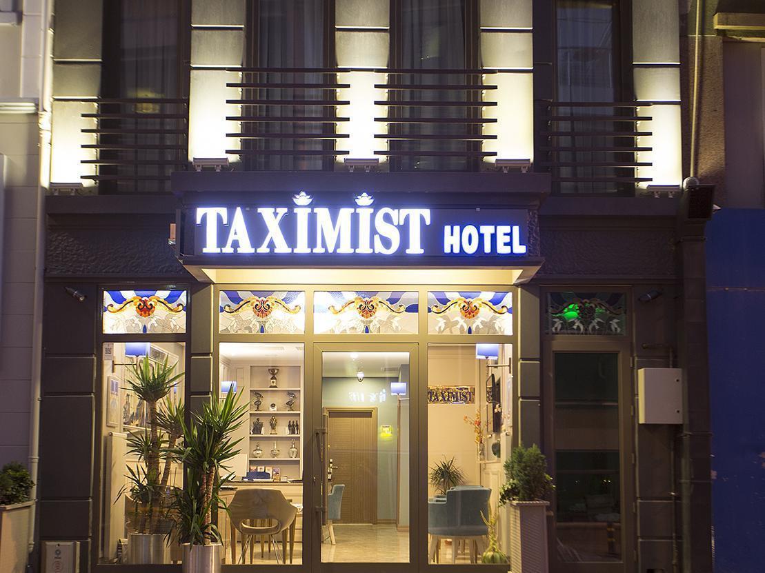 فندق اسطنبولفي  فندق تاكسيميست المظهر الخارجي الصورة